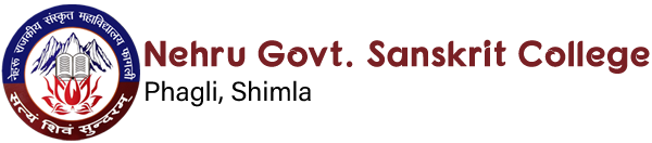 Govt. Sanskrit College, Phagli